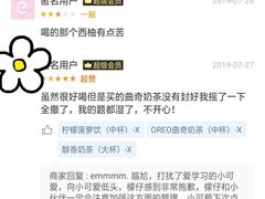 -快乐柠檬happylemon(印象城店)