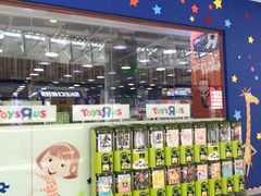 -TOYSRUS玩具反斗城(武汉荟聚中心店)