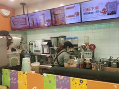 -CoCo都可(搜秀城店)