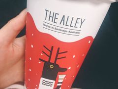 -鹿角巷The Alley(龙湖天街店)