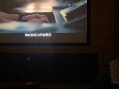 -金色印象·HiFi影音·按摩足疗(南坪桃源店)