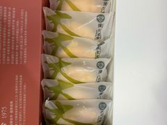 -升恒昌免税商店(桃园国际机场店)