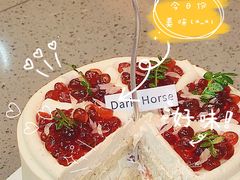-Dark Horse·黑马蛋糕·低脂·低糖淡奶(金匙望湖大厦店)