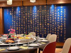 -山东八大碗山东老字号