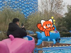 -华夏文旅海洋公园