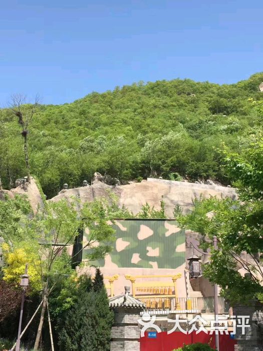 盘龙大峡谷景区-图片-蓟县周边游-大众点评网