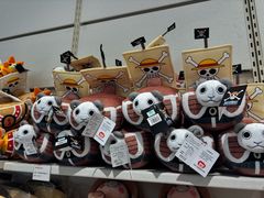 -丰盛里