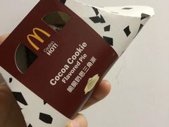 -麦当劳(小白楼店)