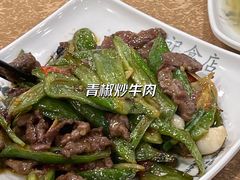 -揭阳钟记小食(福田新村店)