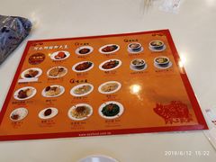 菜单-阿水狮猪脚大王(台中公园店)