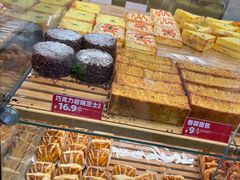 -味多美蛋糕(灯市口店)