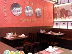 大堂-仙隐小鹿料理食堂(惠济万达店)