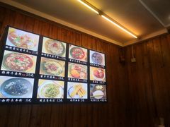-十里香粉馆(虹桥中路店)