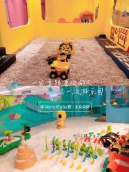 -贝乐鸥主题乐园(锦城万达广场店)