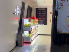 -万象影城(深圳布吉万象汇IMAX店)