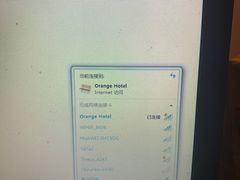 -桔子酒店百佛园店-停车场