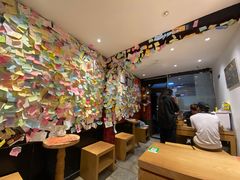 -古树酸奶(八廓南街店)