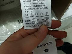 -新街口百货商场