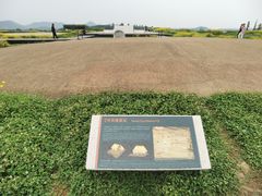 -良渚古城遗址公园