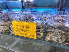 -钱塘府海鲜餐厅