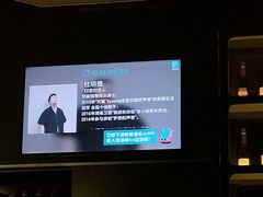 -TZ House音乐现场(来福士中心店)