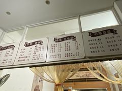 -伊鲜豆浆(福平店)