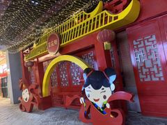 -吉庆街美食广场