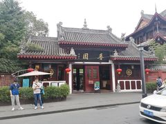 -香园自助小火锅