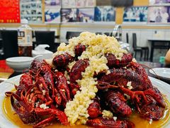 蒜香龙虾-盱眙红叶龙虾(金源北路店)
