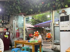 -越洋肖氏老米线(杨家坪店)