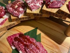 -大牛焱烧·和牛炭火烧放题