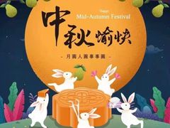 -新名仕(仙霞路店)