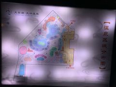 -溧阳天目湖天沐温泉