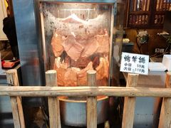 -霄汉羊排(万松园一店)