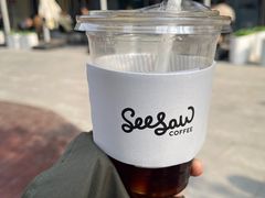 -Seesaw Coffee(苏州中心店)