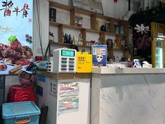 -徐记味府·今晚吃龙虾(万达金街店)