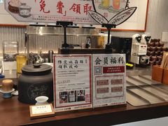 -KUNCHA鲲茶·江西制茶(铜锣湾店)