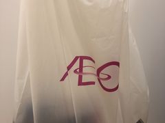 -AEON超市(永旺梦乐城泰达店)