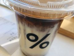-% Arabica阿拉比卡咖啡(深圳湾万象城店)