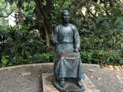 -香港大学