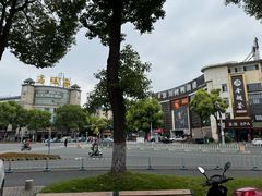 -马旺子酒楼