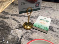 -新白鹿餐厅(松江开元地中海店)