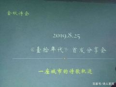 -青岛市图书馆