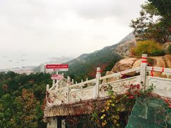 -石岛赤山风景区