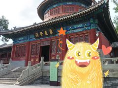 -大钟寺古钟博物馆