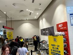 -BIGOFFS 超级折扣(仁恒伊势丹店)