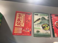 -任兴记(定西路店)