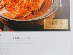 -攸州小镇家湘菜(小米科技园店)