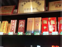 -红蜡烛•瓦罐粥家常菜•夜宵(中山路店)