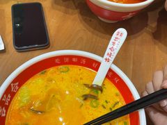 -吉品合酥脆烤饼(太平洋森活天地店)